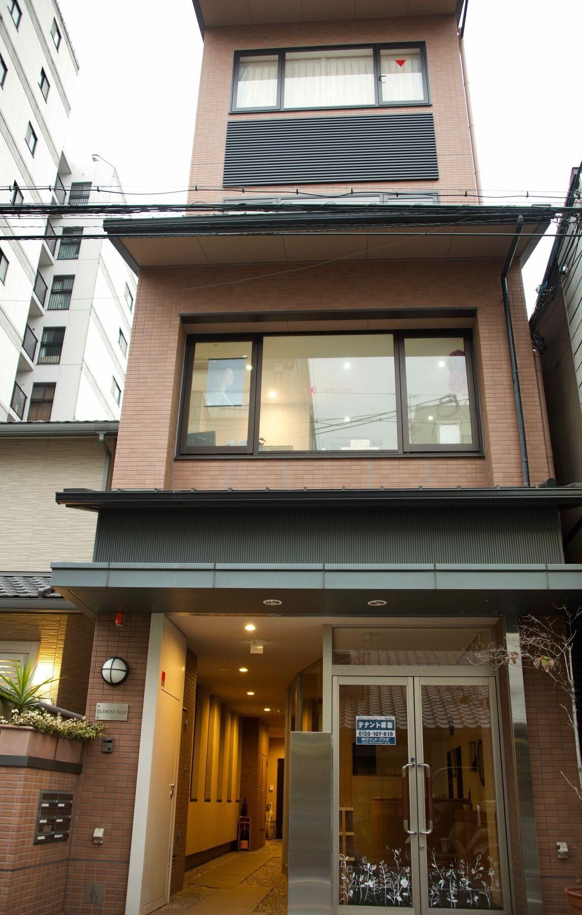 Libero Executive Kyoto